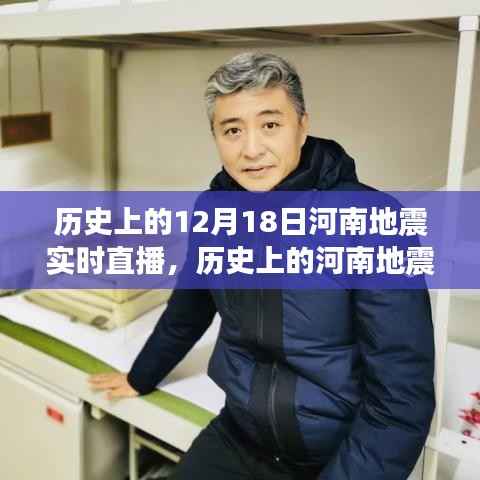 caozhangyingfei 第4页