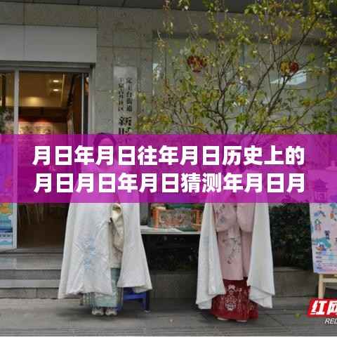 岁月光影中的长沙通信小店,探秘巷弄深处的实时通信服务历程