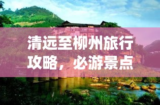 caozhangyingfei 第2页